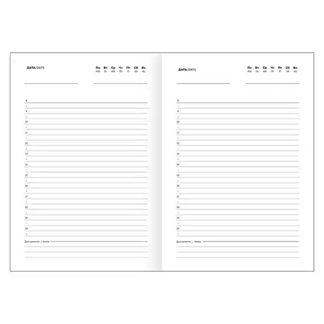 Agenda nedatată, A5, 160 foi, BG, neagră