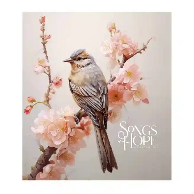 Тетрадь 60 листов, линейка, Школярик Songs of hope
