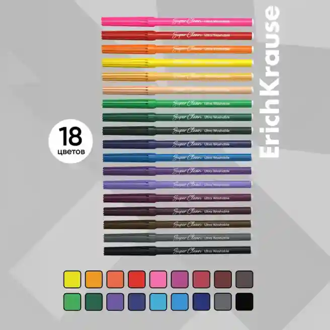 Carioci ErichKrause Safari Ultra Washable 18 culori