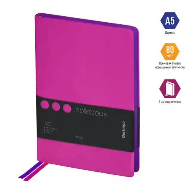 Carnet notițe A5 80 foi Berlingo PU "Fuze", margine colorată, fucsia