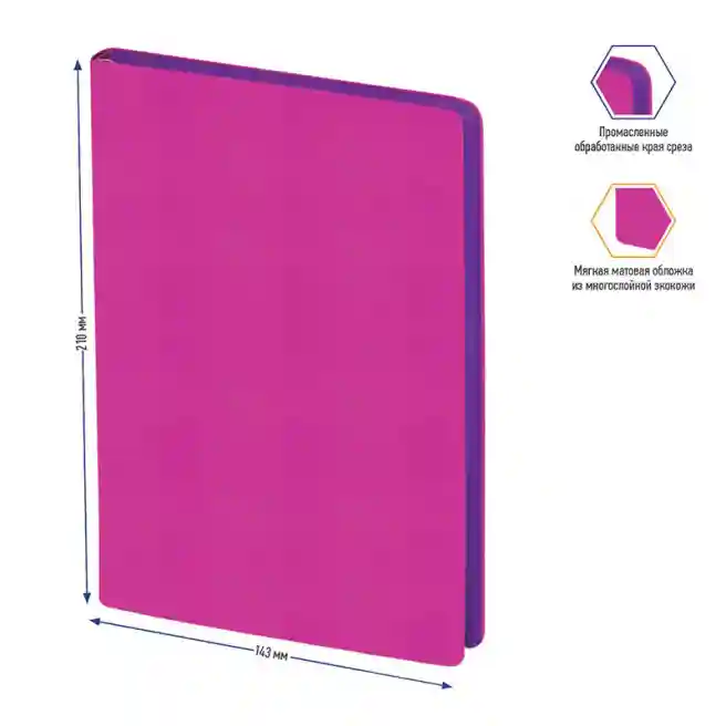 Carnet notițe A5 80 foi Berlingo PU "Fuze", margine colorată, fucsia