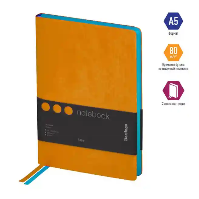 Carnet notițe A5 80 foi Berlingo PU "Fuze", margine colorată, portocaliu