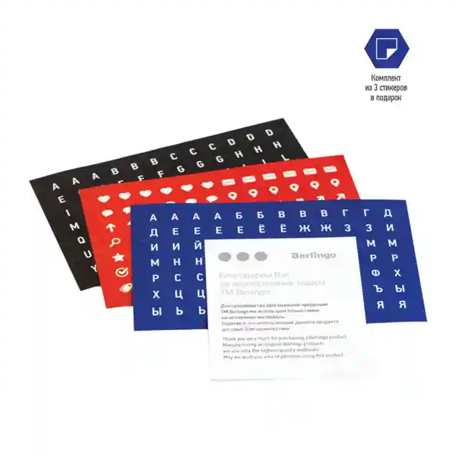 Carnet notițe A5 80 foi Berlingo PU "Fuze", margine colorată, verde
