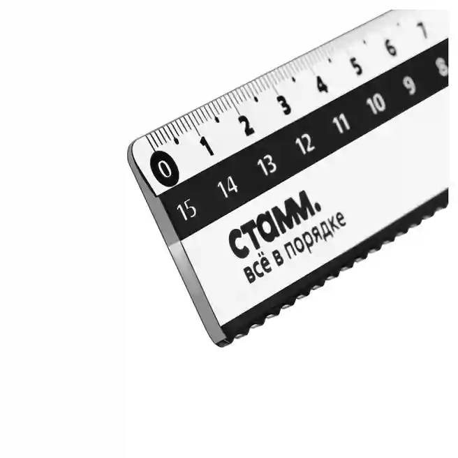 Riglă 15 cm STAMM ondulată, cu scară dublă, transparentă