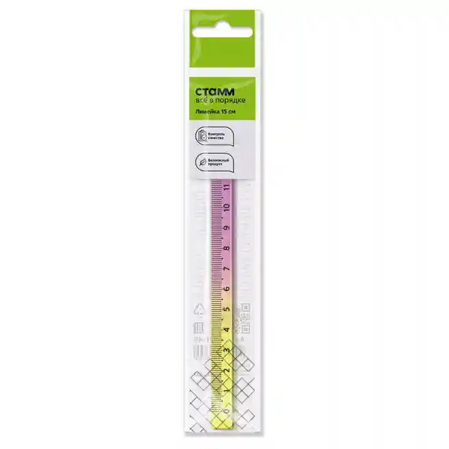 Riglă 15 cm STAMM, plastic, pătrată, roz/galben