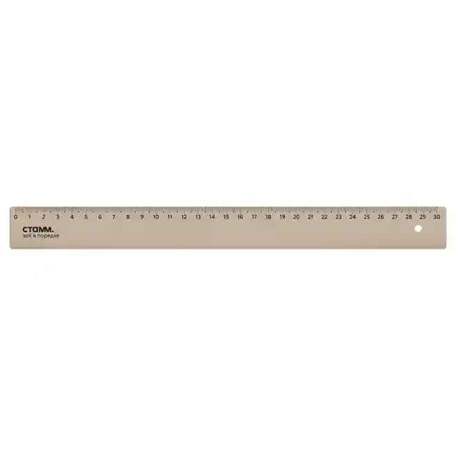 Riglă 30 cm STAMM, cafeniu deschis