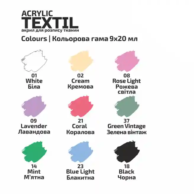 Set de vopsele acrilice pentru textile UNICORN, 9 culori, 20 ml, culori pastelate, ROSA TALENT