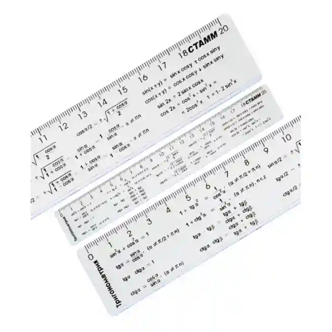 Rigla cu informatie 20 cm STAMM "Trigonometria" alb/multicol.