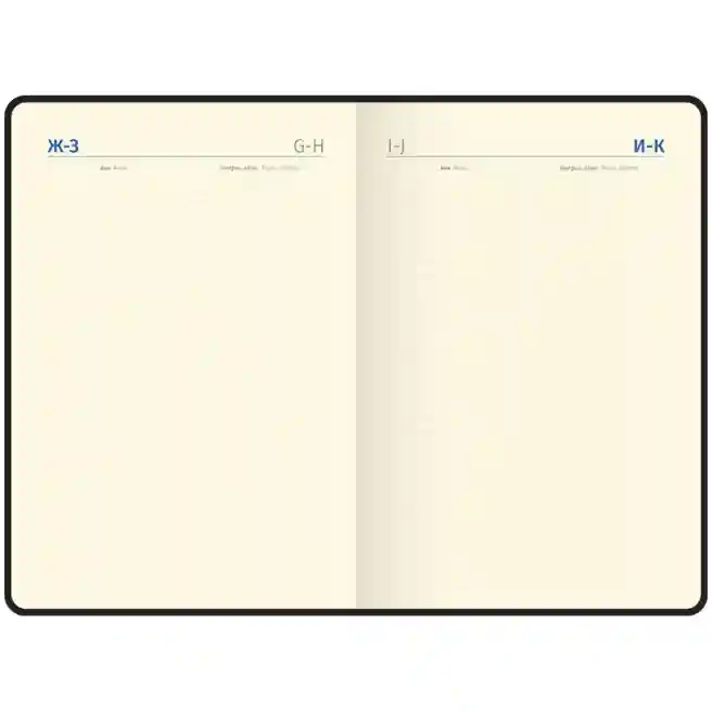 Agendă nedatată, A5, 136 foi Berlingo PU "DoubleWhite", margine argintie, cu elastic, albă