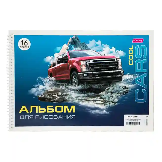 Альбом для рисования Cars 16 листов 100 г/м
