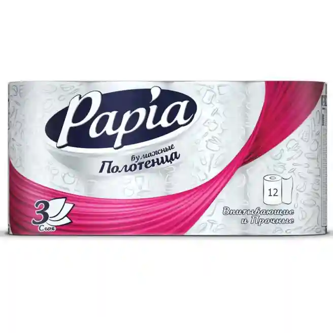Prosoape de bucatarie Papia, 12 role, 3 straturi