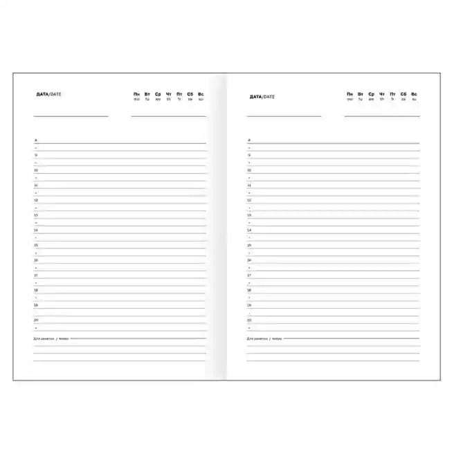 Agenda nedatată, A5, 160 foi, BG, verde