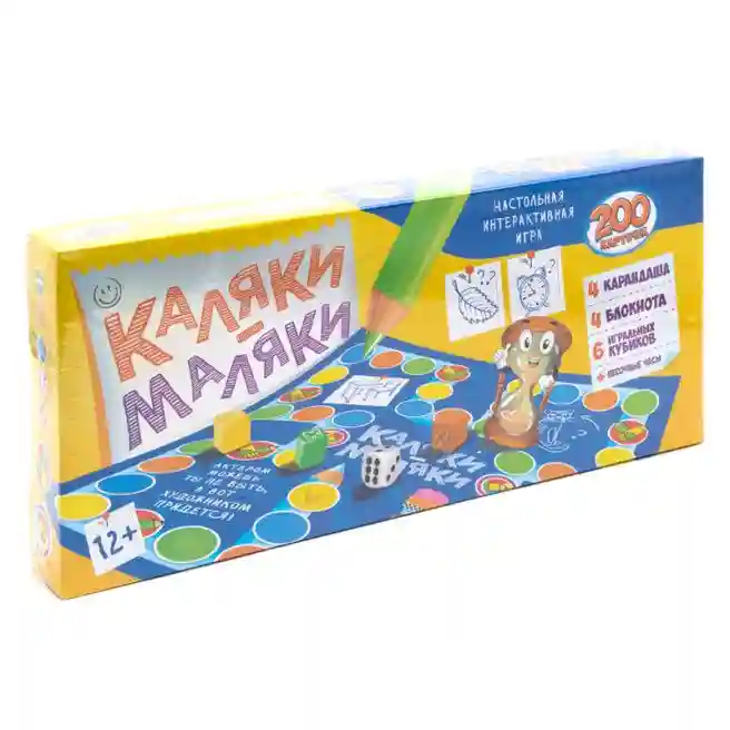 Настольная игра "Каляки-маляки", код 33017