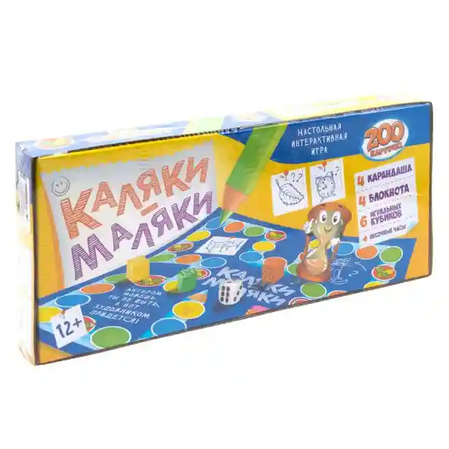 Настольная игра "Каляки-маляки", код 33017