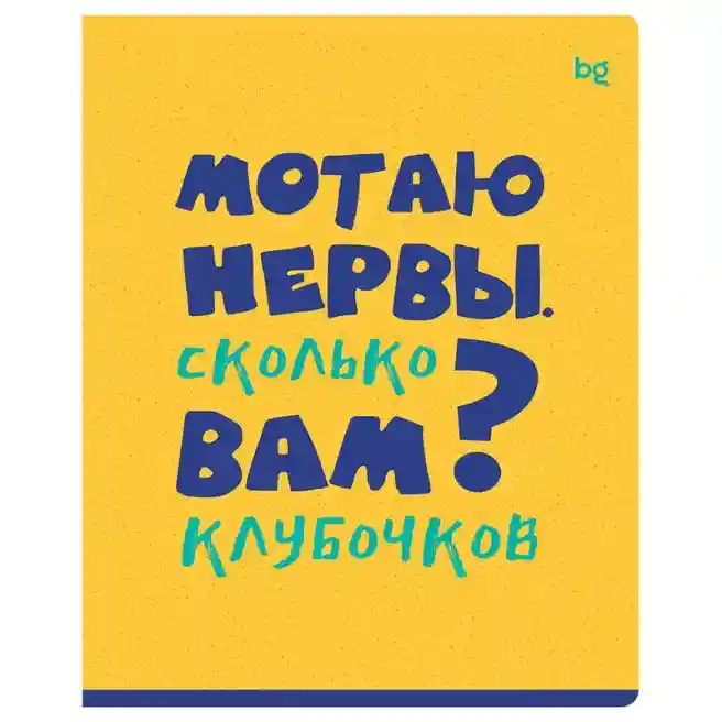 Тетрадь 96 листов клетка BG "Status", выборочный лак
