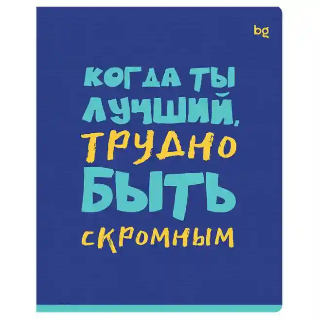 Тетрадь 96 листов клетка BG "Status", выборочный лак