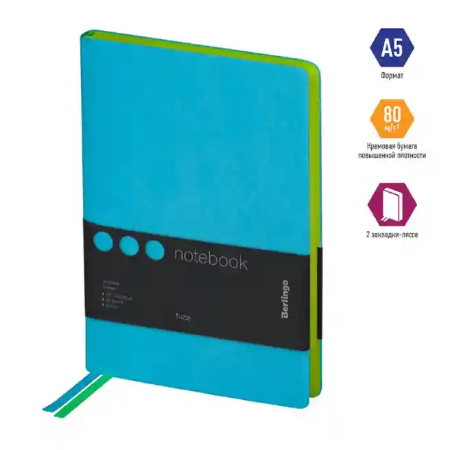 Carnet notițe A5 80 foi Berlingo PU "Fuze", margine colorată, turcoaz