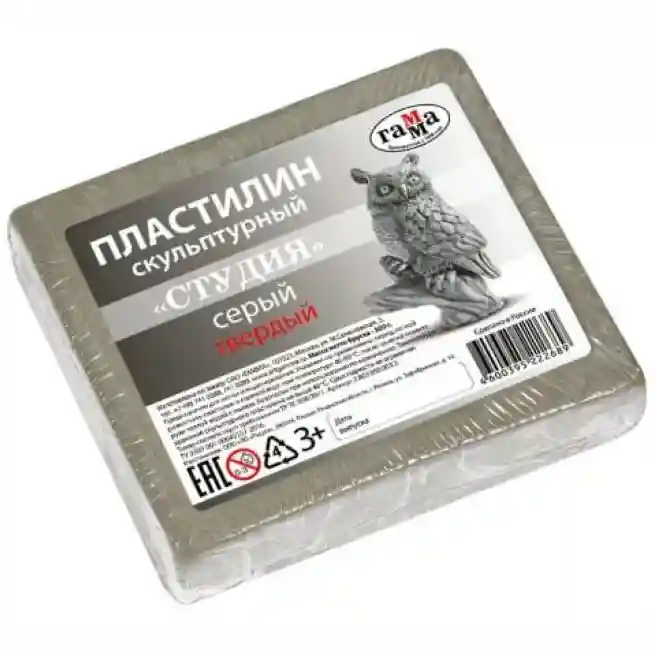 Plastilină pentru sculptură GRI T