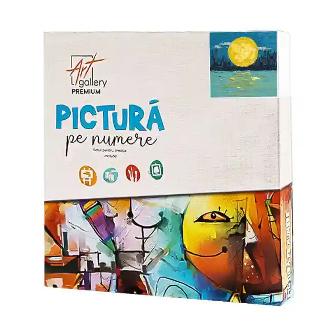 Луна и озеро 20x20 см, картина по номерам