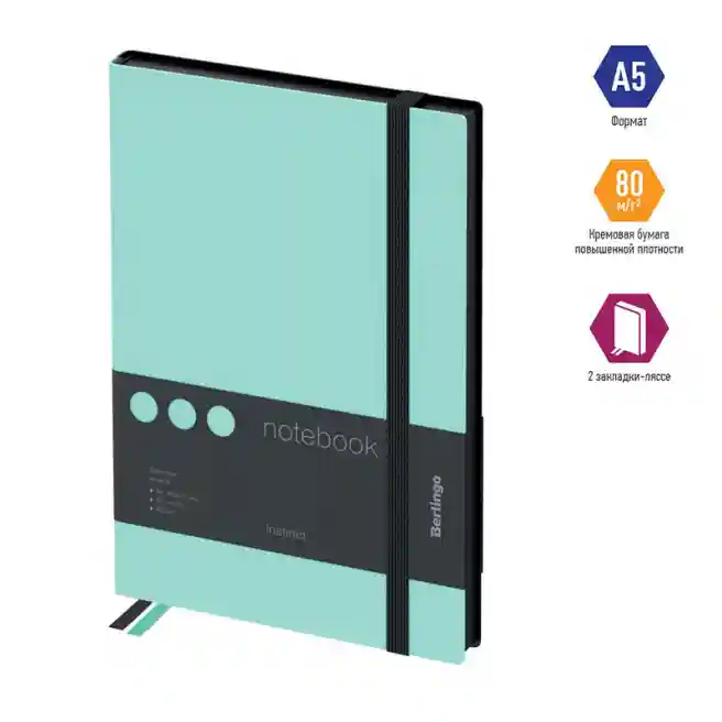 Carnet notițe A5 80 foi Berlingo PU "Instinct", margine neagră, negru/mentă, cu elastic