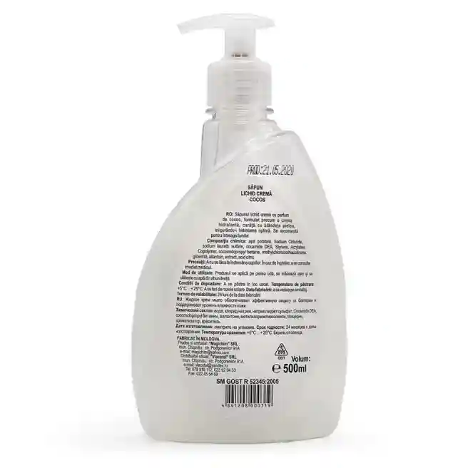Săpun lichid crem Prima Efect, 500 ml, cocos