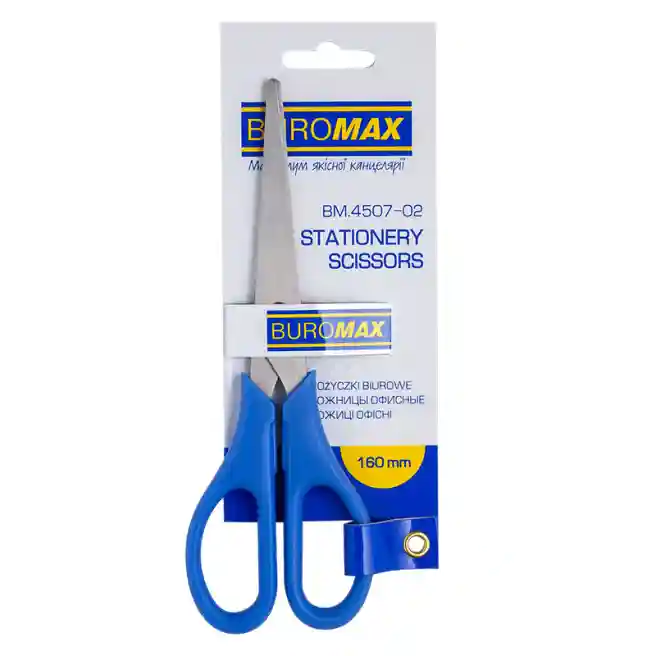 Foarfece pentru oficiu BUROMAX, 160 mm