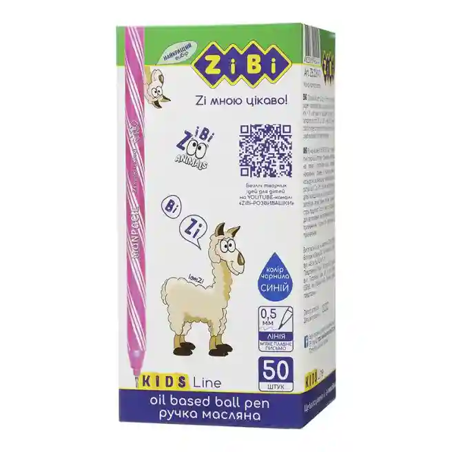 Pix cu bilă Monpacie 0,5 mm, albastru