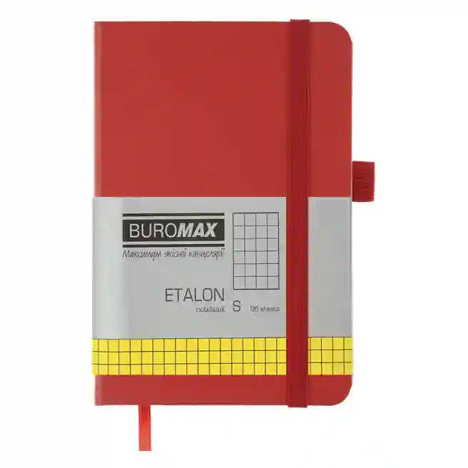 Carnet notițe A6 patratele 96 foi Buromax copertă tare ETALON PU rosu