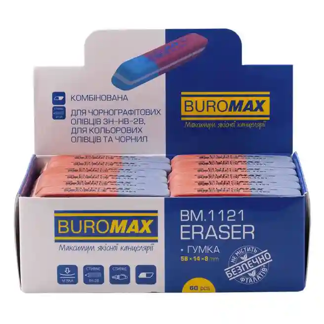 Ластик Buromax, скошенный комбинированный, красно-синий, (поштучно)