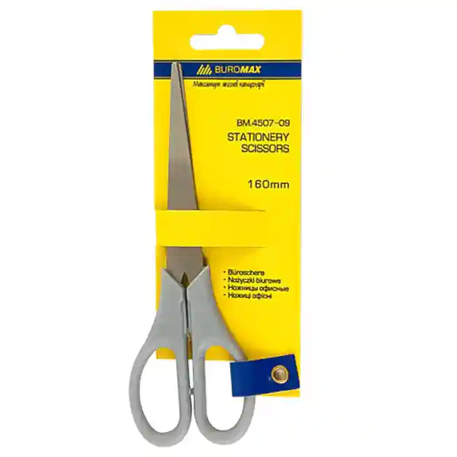 Foarfece pentru oficiu Buromax, 160mm, BM.4507-09