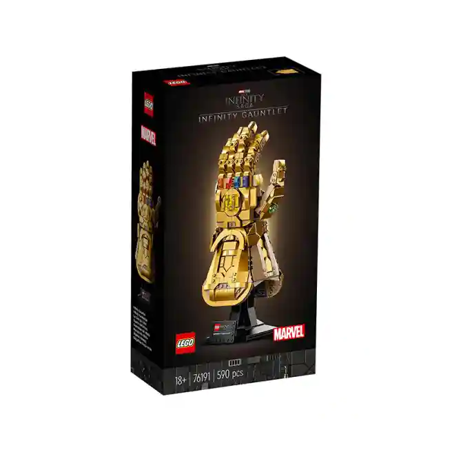 Конструктор LEGO Marvel Перчатка бесконечности, арт. 76191