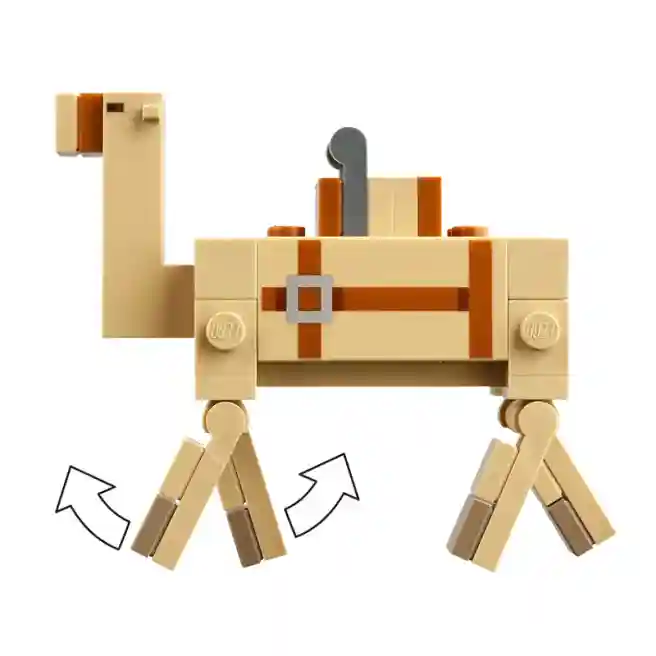 Конструктор LEGO Minecraft Путешествие пиратского корабля, арт. 21259
