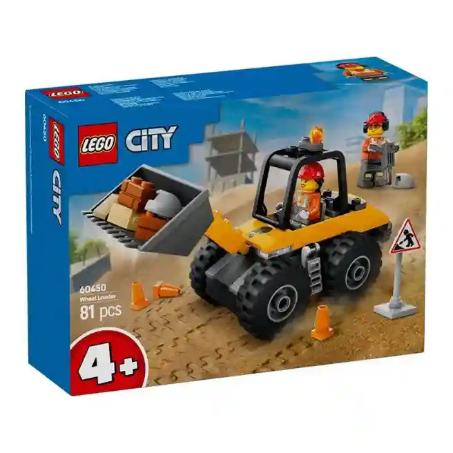 Конструктор LEGO City Желтый строительный колесный погрузчик, арт. 60450