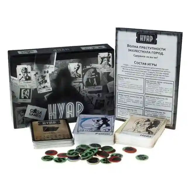 GG Настольная игра "Нуар", GG031