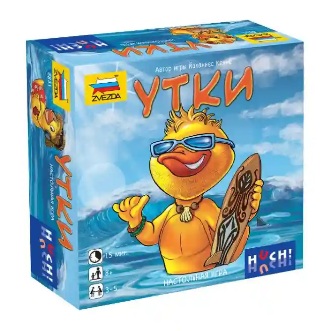 ZVD Настольная игра Утки, 8831