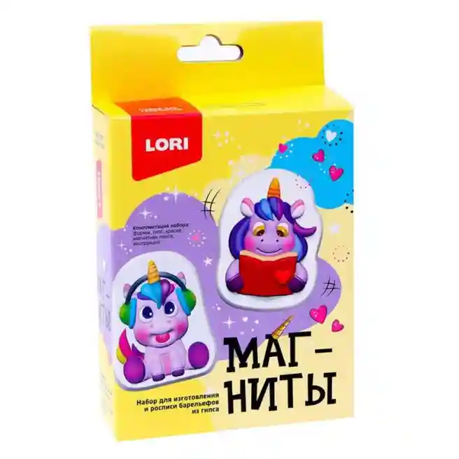 Magneți din ipsos, "Unicorni jucăuși", Lori