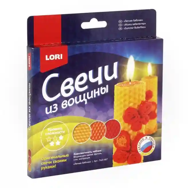Lumanari din fagure Lori "Fluturasii Verii"
