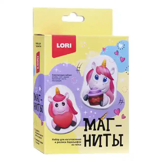 Magneți din gips, Amatori de dulciuri