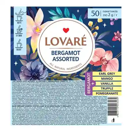 Чай LOVARE Bergamot Assorted 50 пакетиков, в прозрачной упаковке, черный (бергамот ассорти)