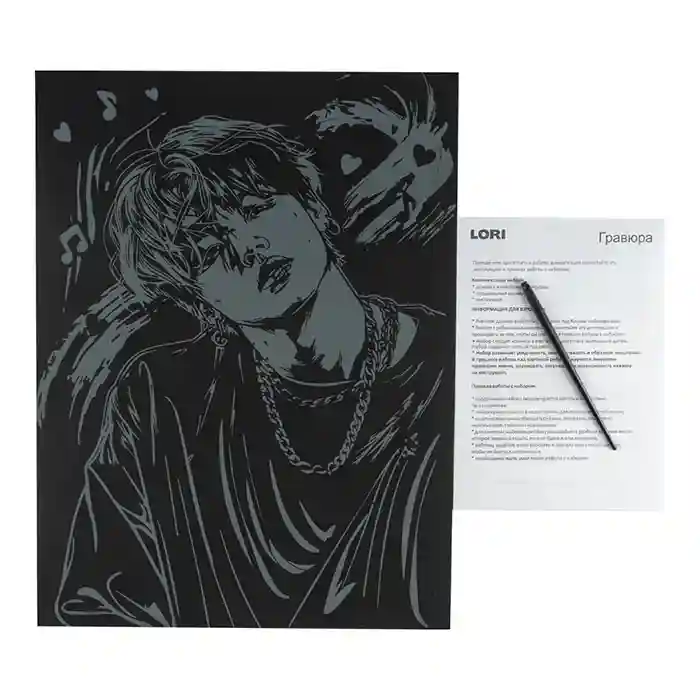 Scratching 30x40 cm K-POP "Bias"