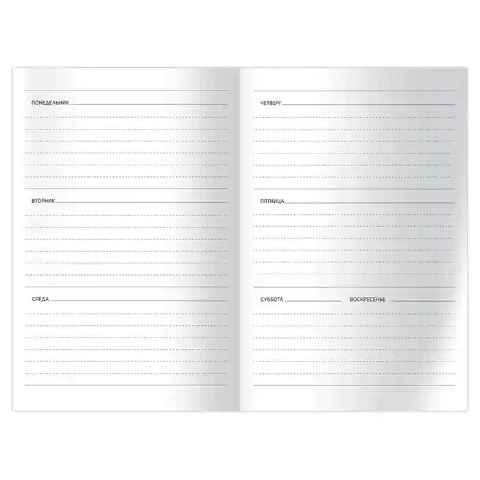 Carnet notițe A6 săptămânal 64 foi BG  “Succeed” copertă tare