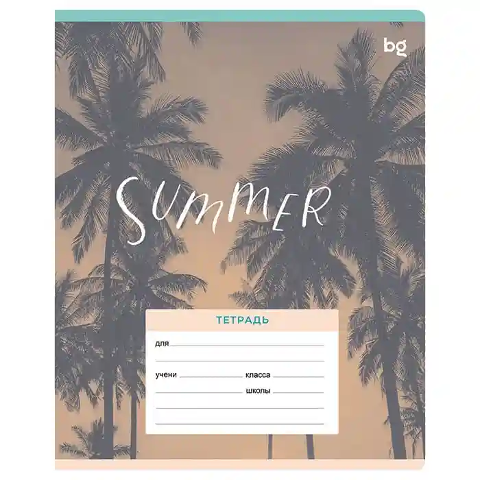 Тетрадь 24 листа, клетка BG "Summer"