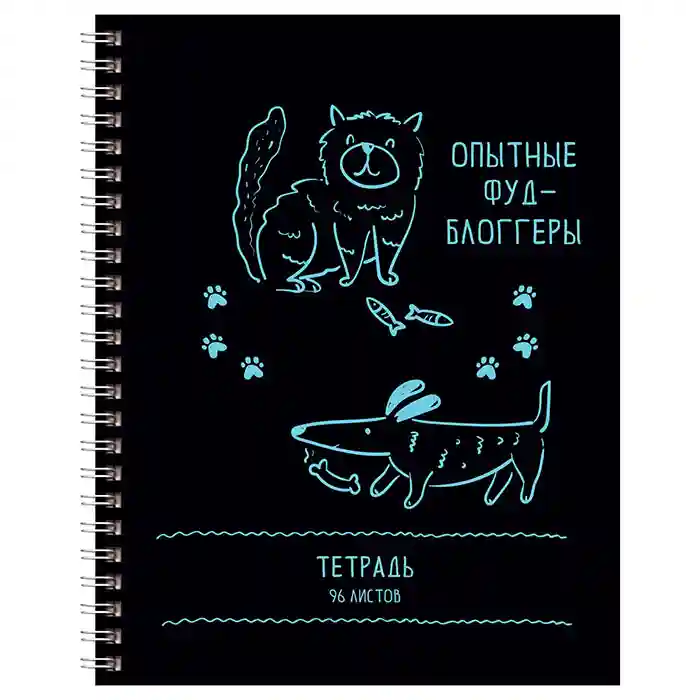 Caiet cu spiră A5 pătrățele 96 foi BG “Daily routine”