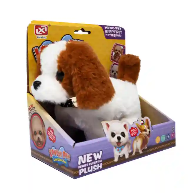 Интерактивная собака "Lovely Pet", со звуком, коричневая, код 752132