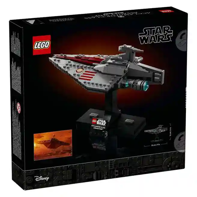Constructor LEGO Star Wars Nava de asalt clasa Acclamator, art. 75404