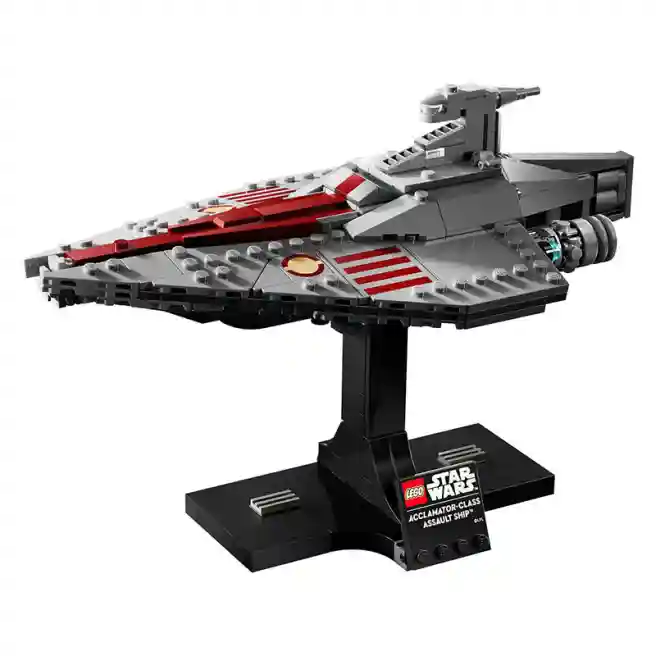 Constructor LEGO Star Wars Nava de asalt clasa Acclamator, art. 75404