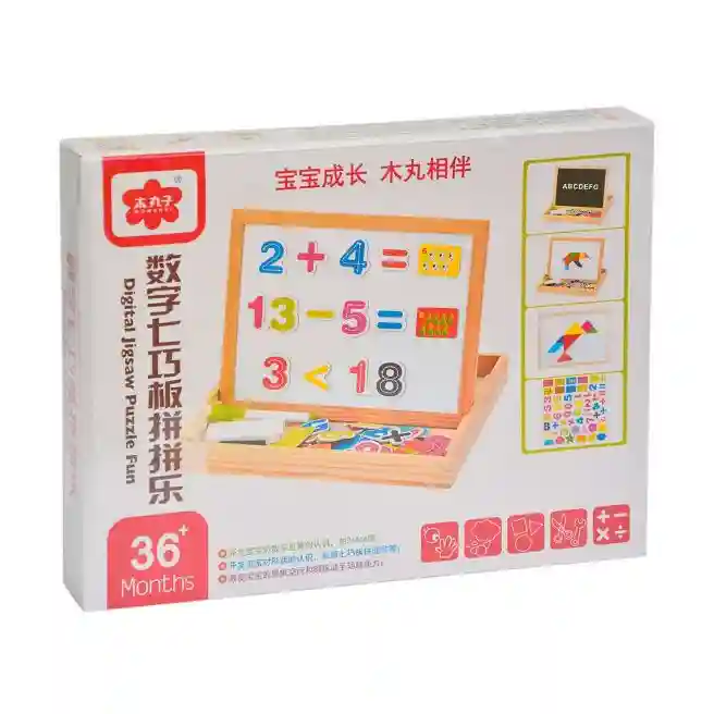 Tabla magnetica din lemn "Matematica", cod 126633