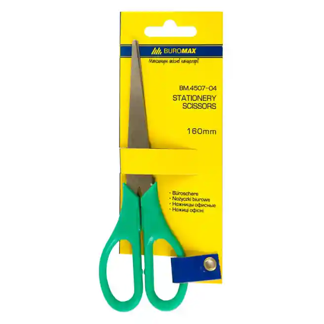 Foarfece pentru oficiu BUROMAX, 160 mm