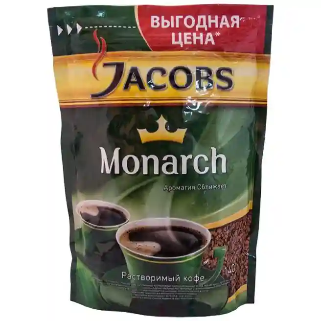 Кофе растворимый "Jacobs MONARCH", мягкая упаковка, 130 гр.
