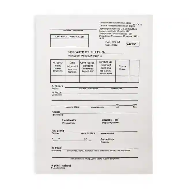 Dispozitie de plata, hirtie ofset, 100 buc.